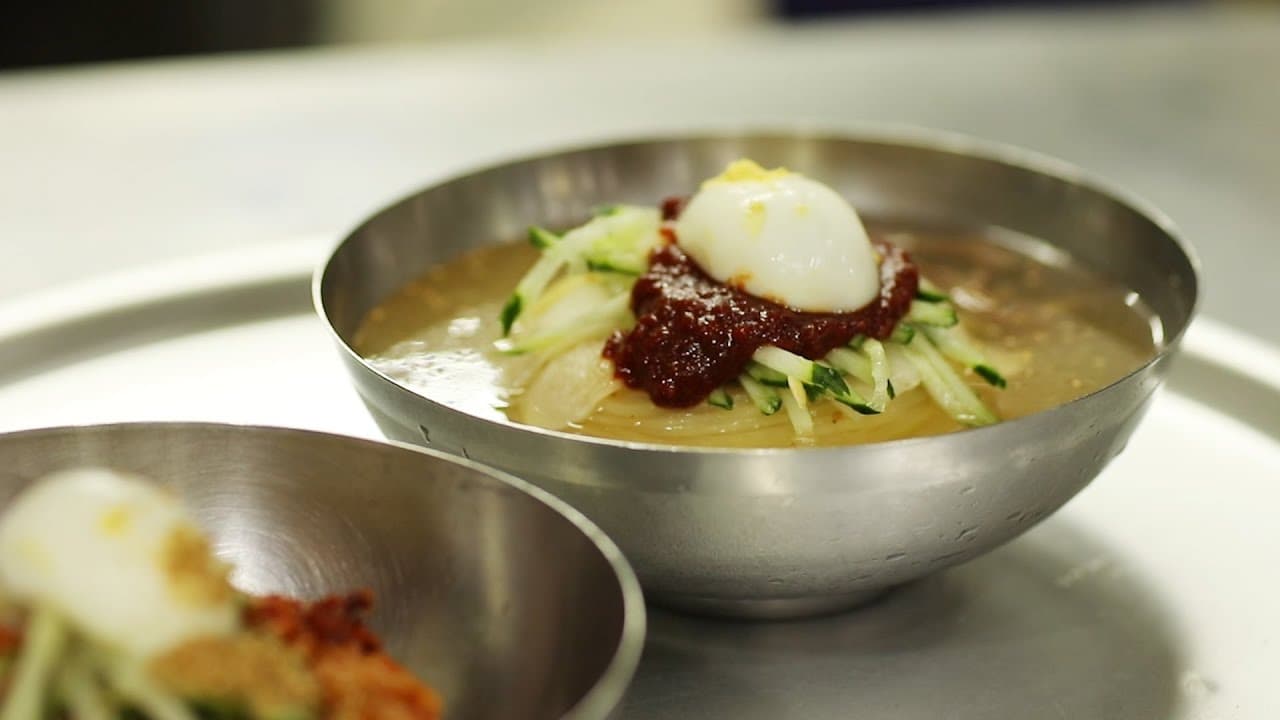 Gaya Milmyeon - Noodles in Busan