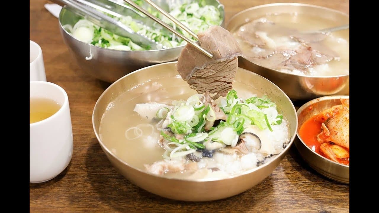 Hadongkwan, Seoul - Leading Gomtang House in Korea With Michelin Bib Gourmand